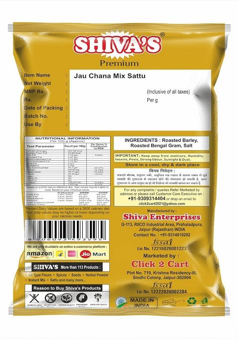 Shiva'S Jau Chana Mix Sattu Pack Of 400G | Roasted Barley & Chana Blend | Natural Summer Drink, High Fiber & Protein | Ayurvedic Cooling Superfood | Healthy Digestive | Sattu Atta