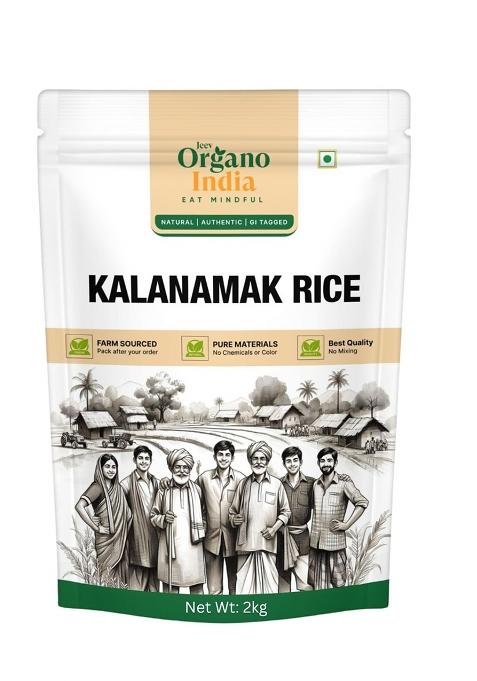 Gorakhpur Low Glycemic Kalanamak Rice-2Kg Original| Aromatic Traditional Variety | Rich In Zn, Iron & Mg | Diabetic Friendly