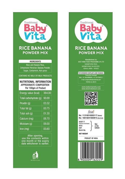 Arbanox Rice Banana Powder Mix | Nourishing Meal | 100% Natural Ingredients | No Added Preservatives | Wholesome Energy Booster | Easy-To-Digest| 300 Gms