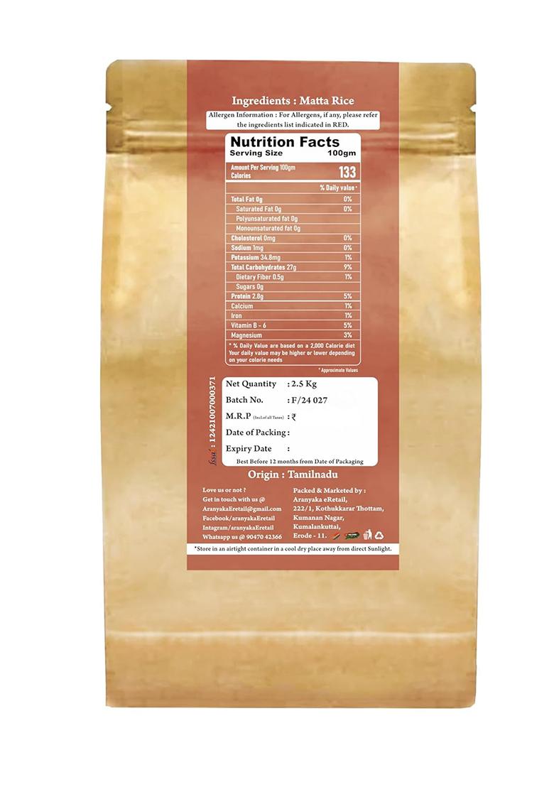 Aranyaka Kerala Matta Rice | 5Kg | Low Glycemic Index | Diabetic-Friendly | Unpolished & Parboiled Medium-Grain Rose Matta Rice (Palakkadan Matta) | (2.5Kg X 2)