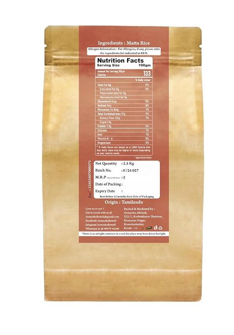 Aranyaka Kerala Matta Rice | 5Kg | Low Glycemic Index | Diabetic-Friendly | Unpolished & Parboiled Medium-Grain Rose Matta Rice (Palakkadan Matta) | (2.5Kg X 2)