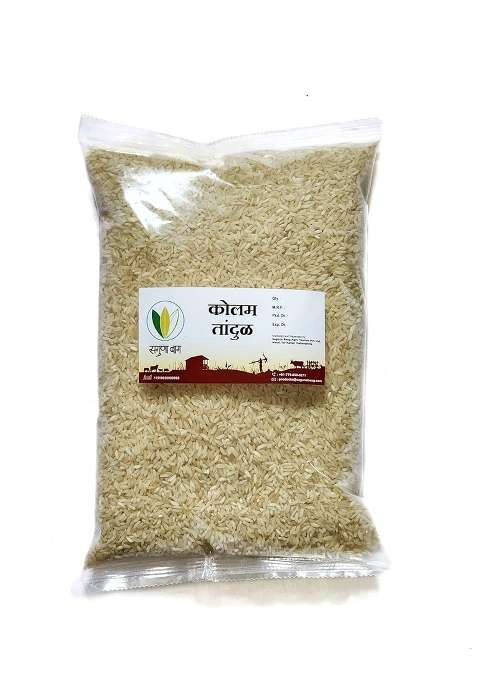 Saguna Baug Kolam Rice 1Kg