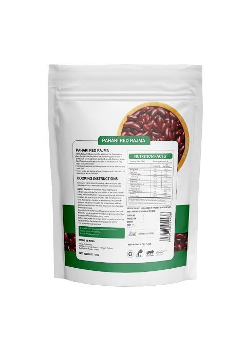 Organic My Red Rajma 1Kg | Kidney Beans | Organic Beans | Premium Unpolished Rajma | Gluten Free & Pesticide Free Rajma | Himachali Lal Beans 1 Kg