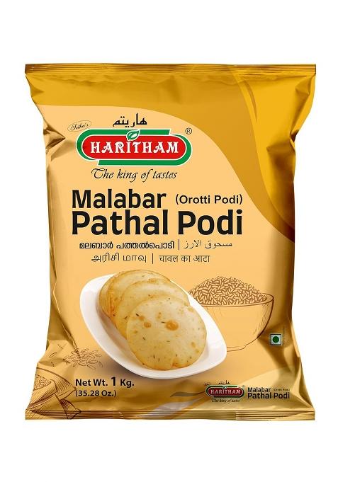 Haritham, Malabar Pathal Powder 1Kg, Traditional White Rice Flour For Ney Pathal, Fish Ada & Poricha Pathiri, Ready To Cook, No Preservatives, Non-Sticky Texture