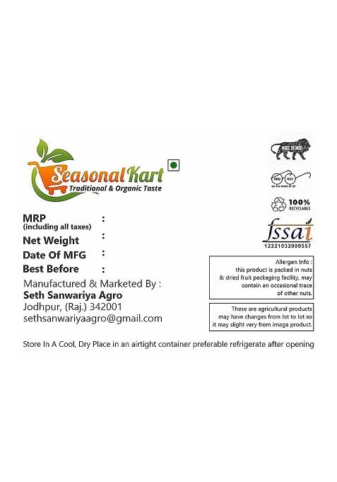 Seasonalkart Amaranth Seeds Ramdana Seeds 200 Gms|Rajgira Seeds Healthy Breakfast&Snack