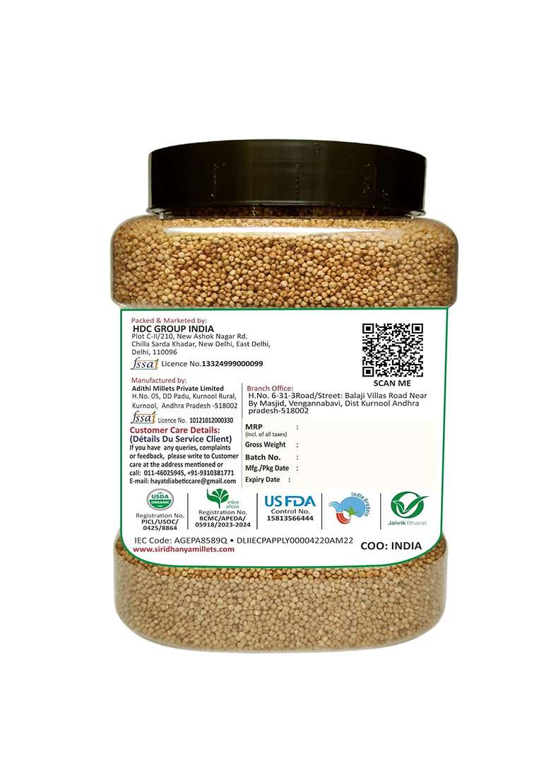 Hdc Siridhanya Unpolished Organic Natural Grains Foxtail Millets(Net Weight 900G Per Pack) Pack Of (1) Checked Naturally Grown From Karntaka - Indya