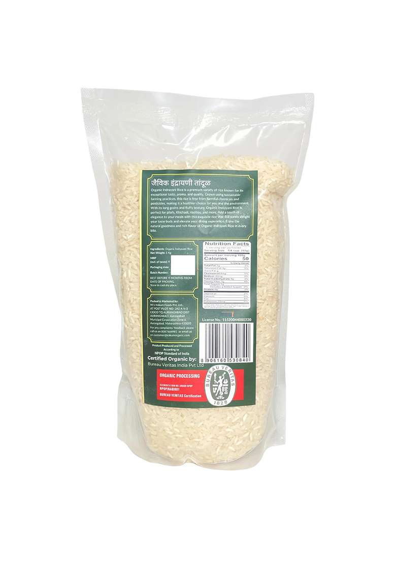 Kokum Organic Indrayani Rice | 1 Kg |Certified Organic | Aromatic & Naturally Grown - Indya
