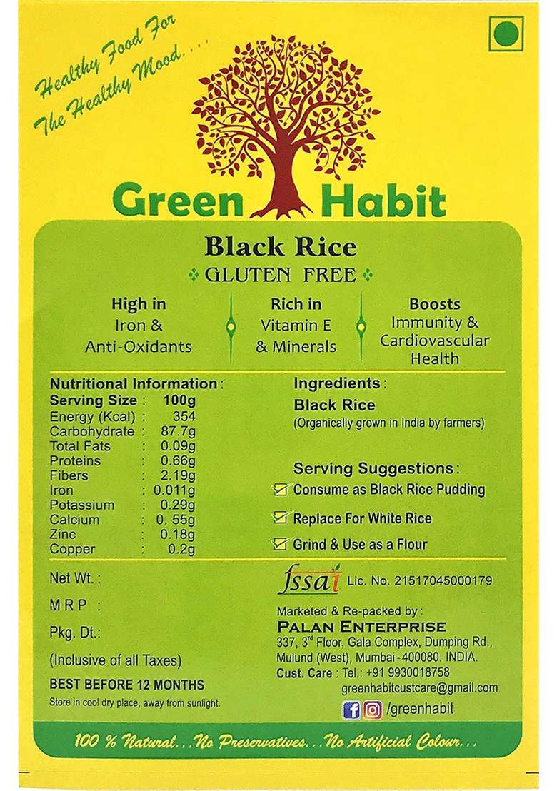 Green Habit Wild Black Rice A.K.A Forbidden Rice (500 Gram Pack) - Indya