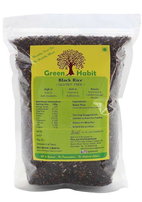 Green Habit Wild Black Rice A.K.A Forbidden Rice (500 Gram Pack)