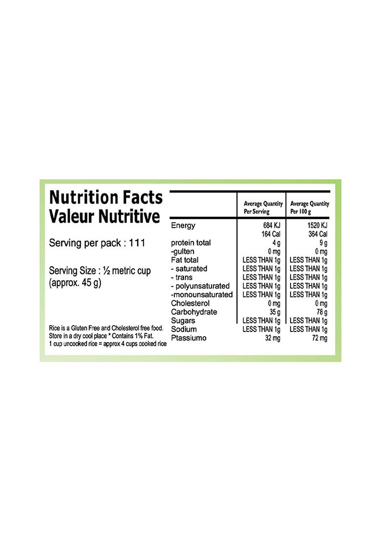 Gunjal Premium Basmati Rice 5Kg, Perfectly Aged Grain, Rich Aroma, Quality Basmati Rice For Biryani