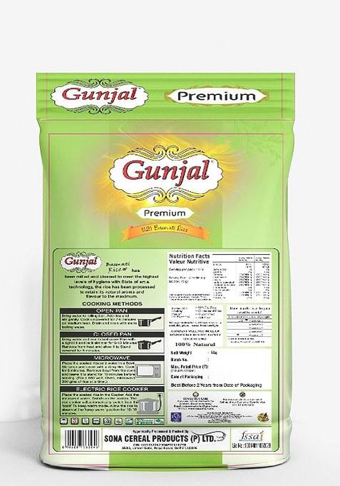 Gunjal Premium Basmati Rice 5Kg, Perfectly Aged Grain, Rich Aroma, Quality Basmati Rice For Biryani