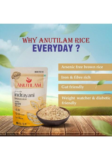 Anutilam Unpolished Brown Indrayani Rice 1Kg