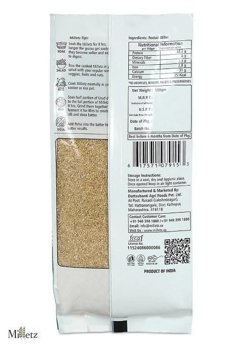 Organic Foxtail Millet Superfood Kangani Seeds, Kang, Navane, Kakum, Korralu, Korra, Low Gi Millet Millet For Fasting Unpolished Organic, Chemical-Free, Pesticide-Free