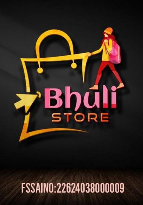 Bhuli Store Unpolished Organic Pahadi Gehat Ki Dal 1Kg | Kulth / Horsegram 1Kg From Uttarakhand | Chemical & Pesticide Free | Pure Natural Mountain Dal | High Protein & Fiber | Cleaned & Handpicked Traditional Pahadi Pulses