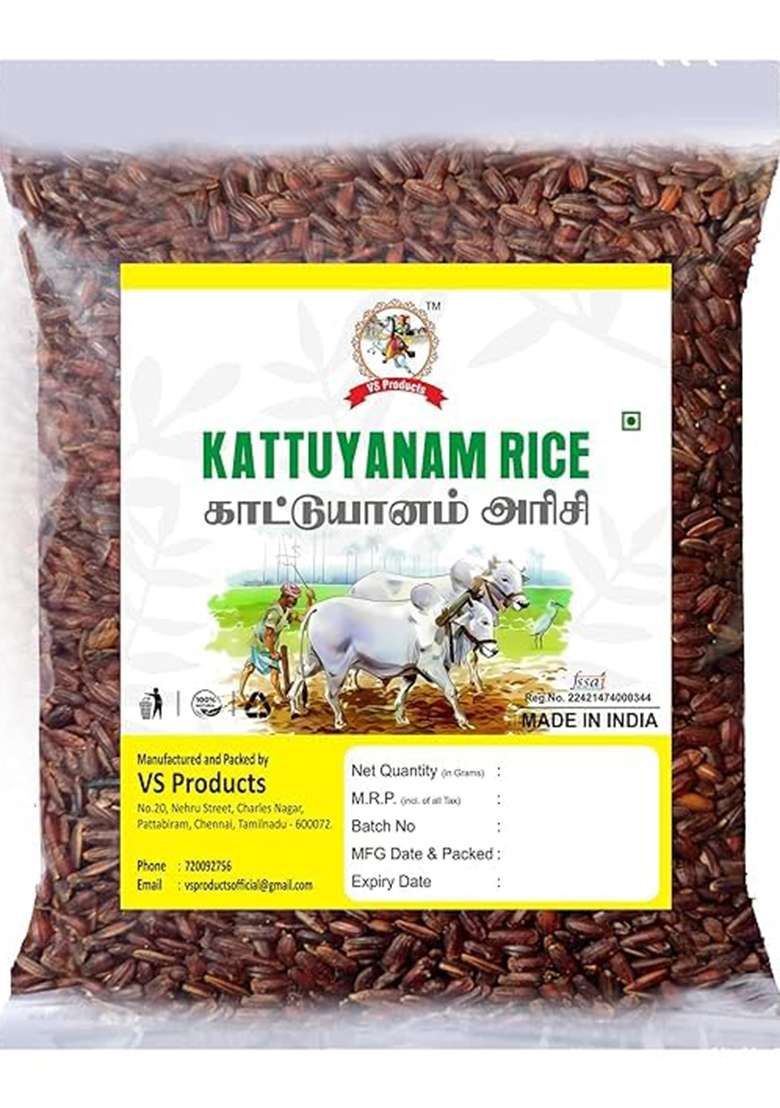Vs Products Kattuyanam Red Rice, 450G, Hand Pounded Red Rice, Red Chawal, Katuyanam Arisi, Tinni Chawal, Rich In Nutrients, 450G - Indya