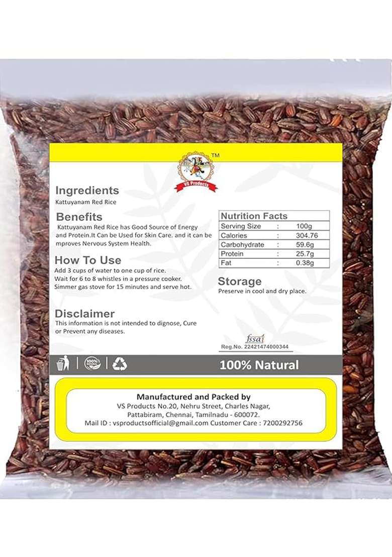 Vs Products Kattuyanam Red Rice, 450G, Hand Pounded Red Rice, Red Chawal, Katuyanam Arisi, Tinni Chawal, Rich In Nutrients, 450G - Indya