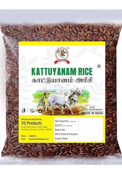 Vs Products Kattuyanam Red Rice, 450G, Hand Pounded Red Rice, Red Chawal, Katuyanam Arisi, Tinni Chawal, Rich In Nutrients, 450G