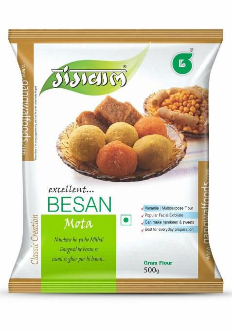 Gangwal Sada Besan And Mota Besan Combo Pack 500Gm Each | Gram Flour | Chickpea Flour 100% Natural And Fresh