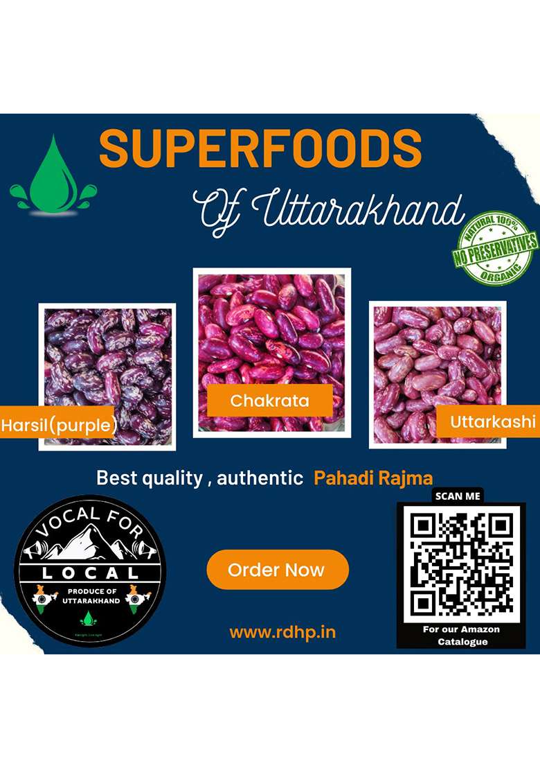 Raindrop Home Products - Eat Right, Live Right Super Food Of Uttarakhand - Authentic Organically Grown Mix Dal Whole/Pachrangi 750 Gm - Indya