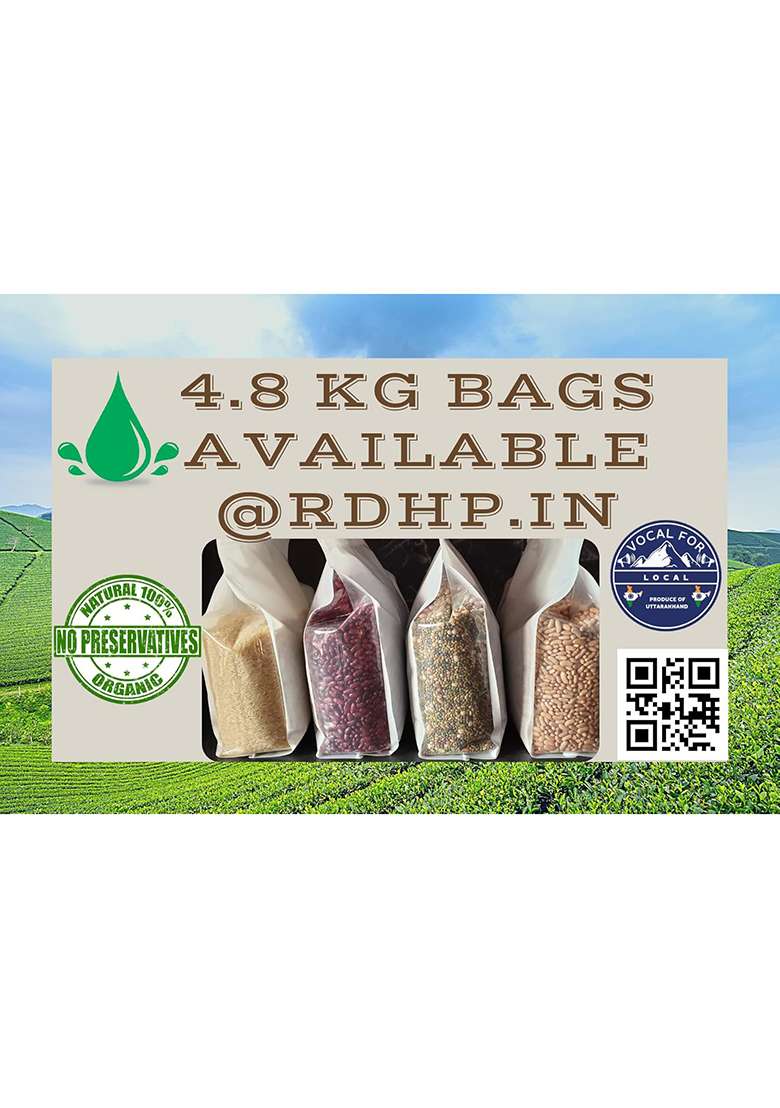 Raindrop Home Products - Eat Right, Live Right Super Food Of Uttarakhand - Authentic Organically Grown Mix Dal Whole/Pachrangi 750 Gm - Indya
