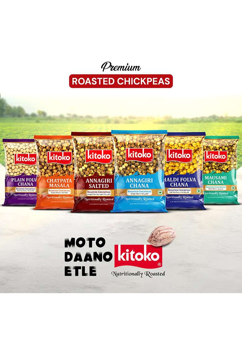 Kitoko Foods Roasted Haldi Chana Salted (800Gm), Desi Chickpeas Without Skin, Bhuna Chana Namkeen Snacks, Organic Daria, Healthy & Gluten-Free Turmeric Chana (200Gm Pack Of 4) - Indya