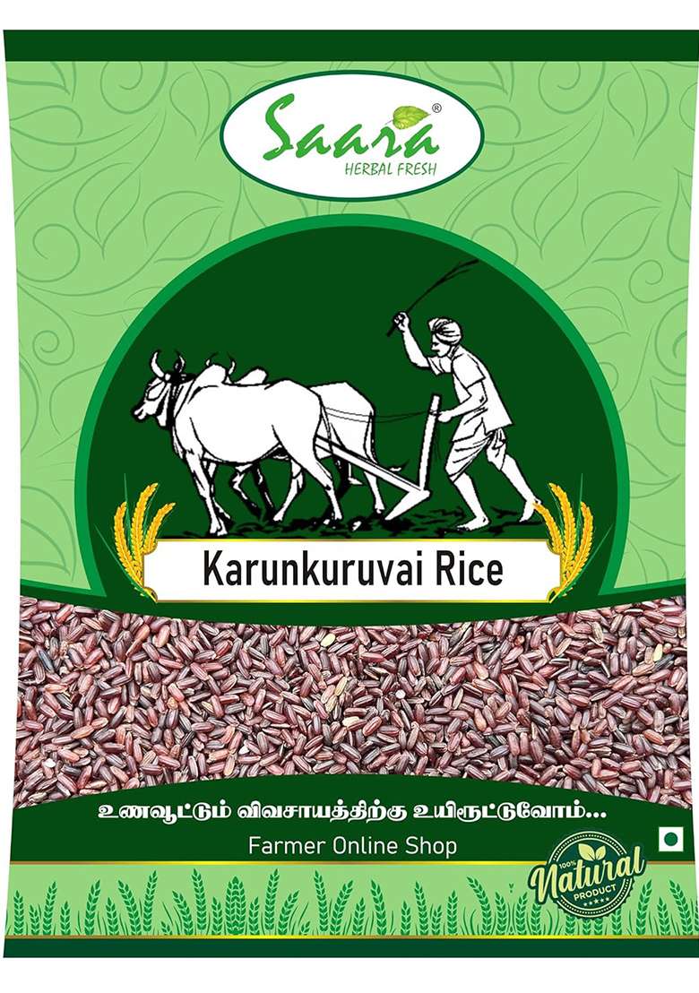 Saara Herbal Fresh Karunkuruvai Rice, 950G Karunguruvai, Traditional Red Rice, Handpounded Red Rice, 950G - Indya