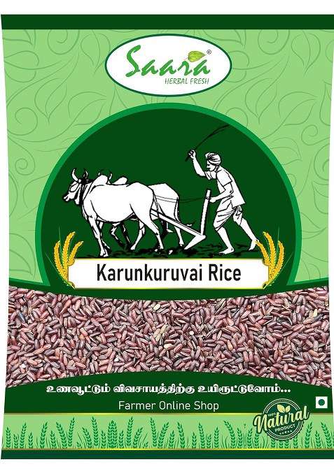 Saara Herbal Fresh Karunkuruvai Rice, 950G Karunguruvai, Traditional Red Rice, Handpounded Red Rice, 950G
