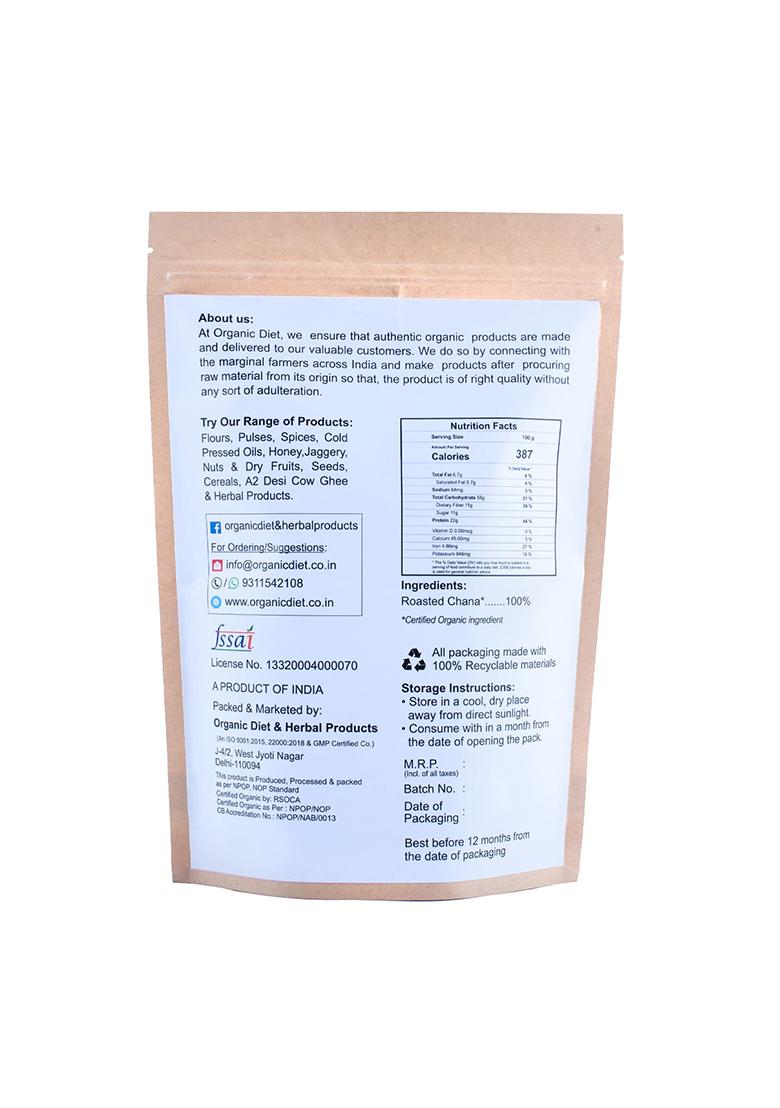 Organic Diet Fresh & Pure Organic Roasted Chana Plain Yellow (Bhuna Chana | Bengal Gram | Garbanzo Beans | Desi Chickpeas) Whole And Unpolished High Protein Nutritious, 400 Gm (Pack Of 1)