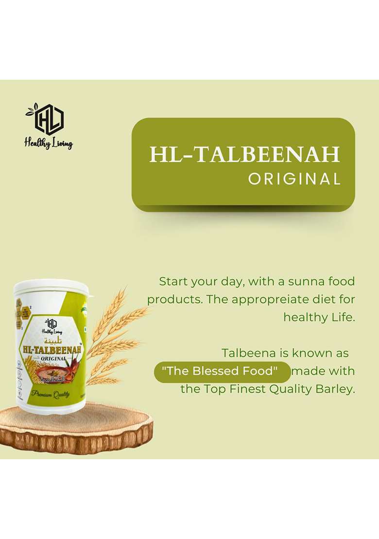 Sunnah Diet For All Age Group (Net Wt - 260 Gm, With Jar Packed 300 Gm) - Indya