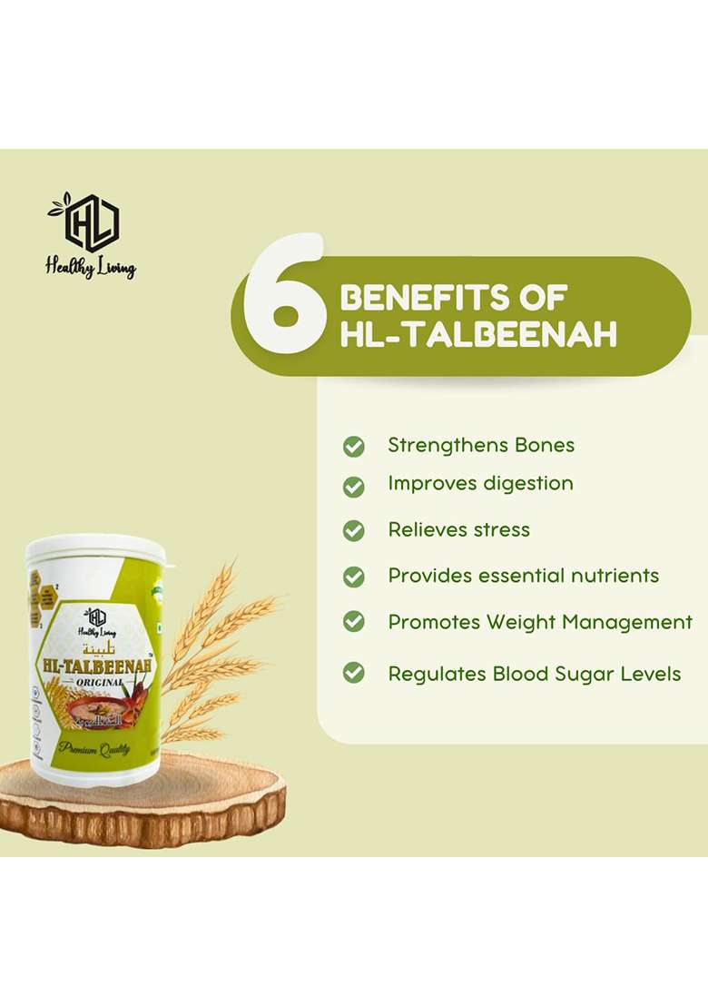 Sunnah Diet For All Age Group (Net Wt - 260 Gm, With Jar Packed 300 Gm) - Indya