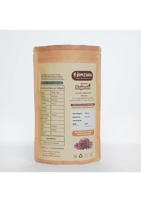 Himzara Kinnauri Rajma 400G | Premium Red Kidney Beans From Himalayas | High Protein, Fibre, Creamy & Quick Cooking | Easily Digestible Healthy Pulses