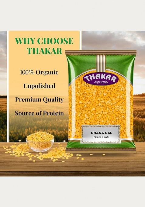 Thakar Unpolished Chanadal 500G | Unpolished Pulses | Protein Rich.Dal | Populardal | Chanadal | High Protein Vegan.Dal | Desi Dal. | Clean And Sortex.Dal | Chanadal For South Indian Food.