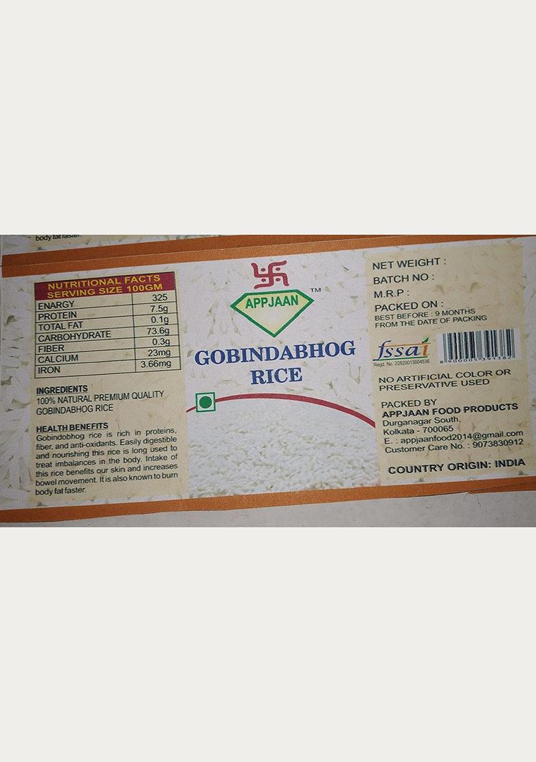 Appjaan Gobindabhog Rice 900Gm