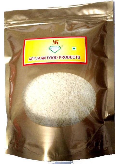 Appjaan Gobindabhog Rice 900Gm