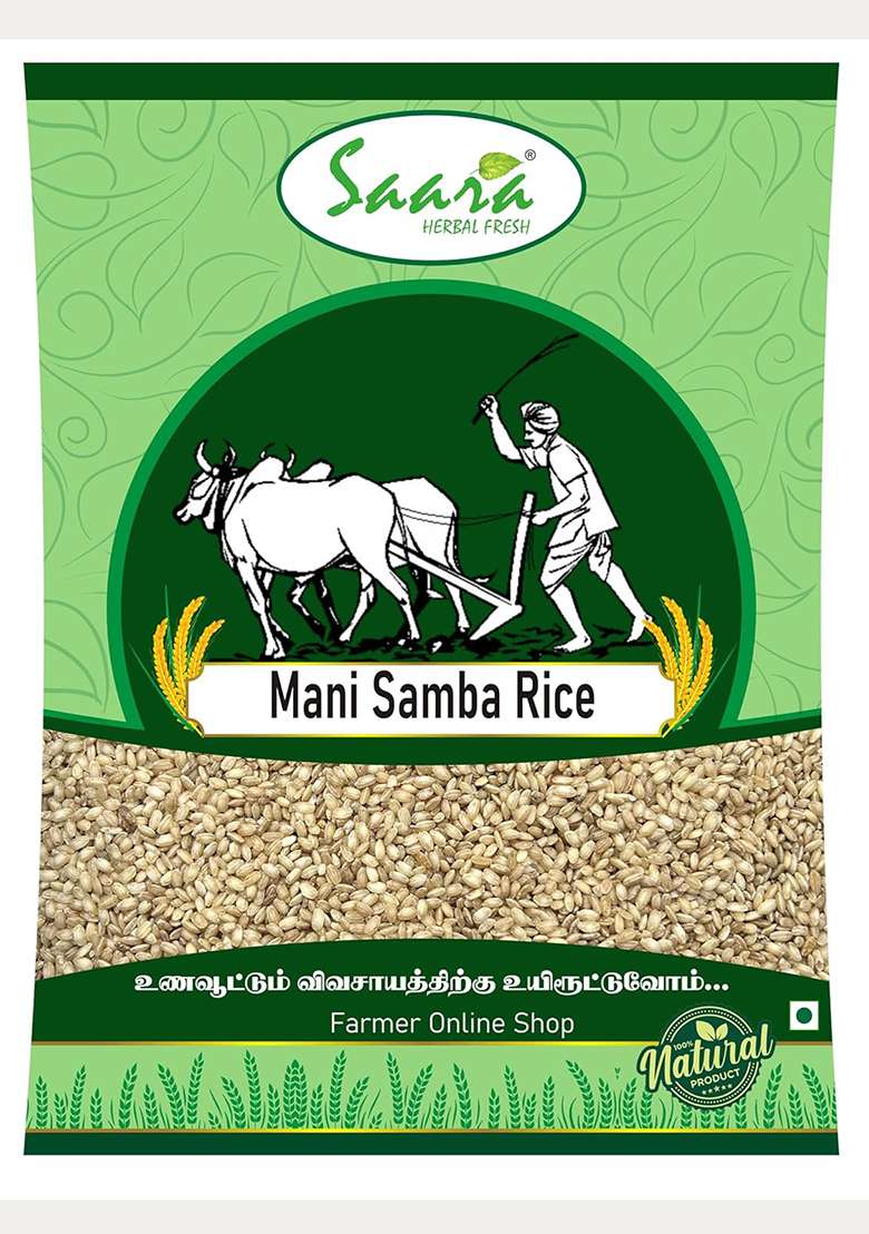 Saara Herbal Fresh Organic Mani Samba Biriyani (Boiled) Rice 950G |Hand Pounded Mani Samba | Traditional Rice, 950G - Indya