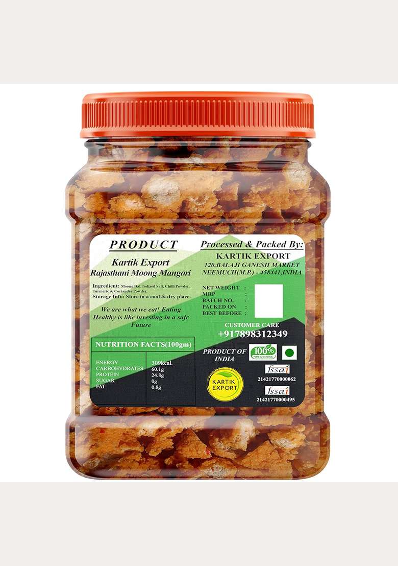 Kartik Export Rajasthani Mangodi - Mungori Wadi/Badi | Moong Dal Wadi | Mongodi | Rich In Protein - For Eating And Cooking - 250 Grams (Jar Pack) - Indya