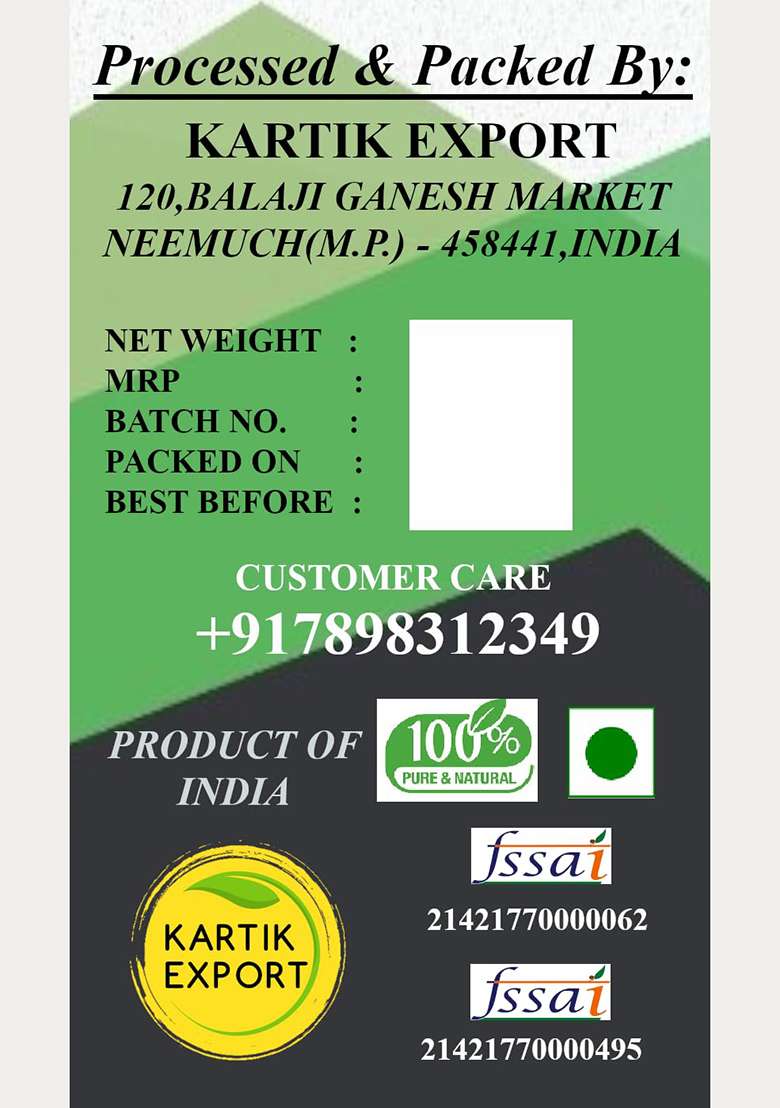 Kartik Export Rajasthani Mangodi - Mungori Wadi/Badi | Moong Dal Wadi | Mongodi | Rich In Protein - For Eating And Cooking - 250 Grams (Jar Pack) - Indya