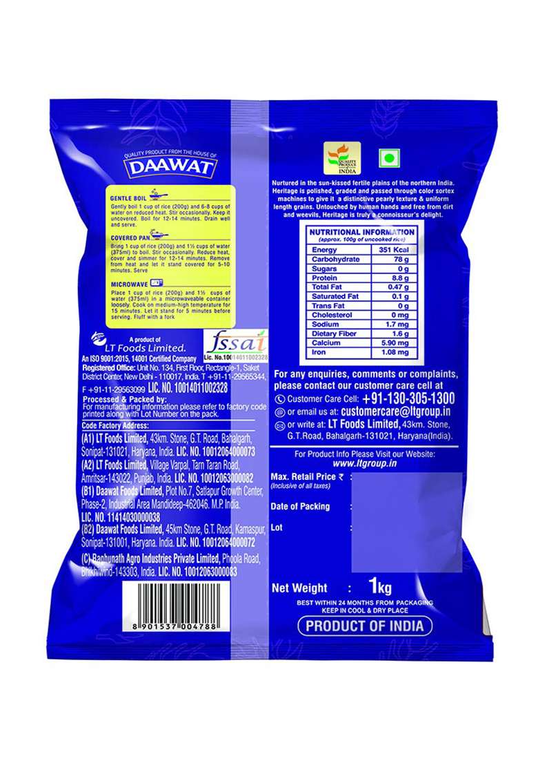 Dawat Heritage Platinum Basmati Rice,1Kg - Indya