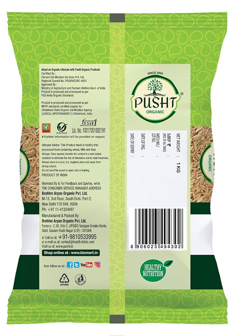 Pusht Organic Brown Basmati Rice | Long-Grain & Aromatic | High In Fibre & Low Gi | Unpolished & Gluten-Free | 1Kg