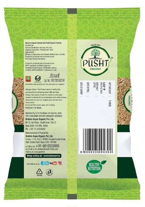 Pusht Organic Brown Basmati Rice | Long-Grain & Aromatic | High In Fibre & Low Gi | Unpolished & Gluten-Free | 1Kg