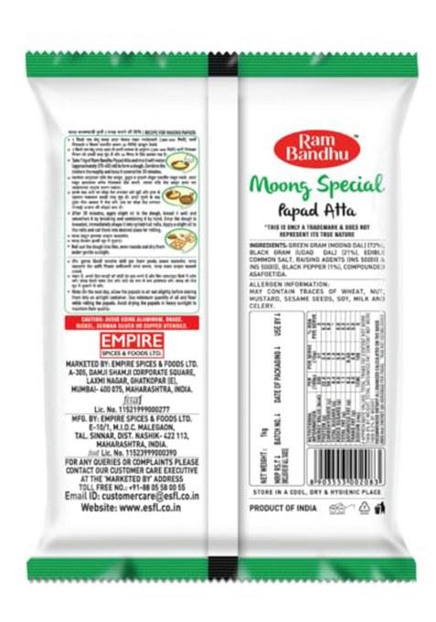 Ram Bandhu Moong Special Papad Atta 1 Kg Pack |Premium Moong Dal Flour | For Crispy Papads |Made With Select Ingredients | Hygienically Packed | Ideal For Traditional Indian Snacks