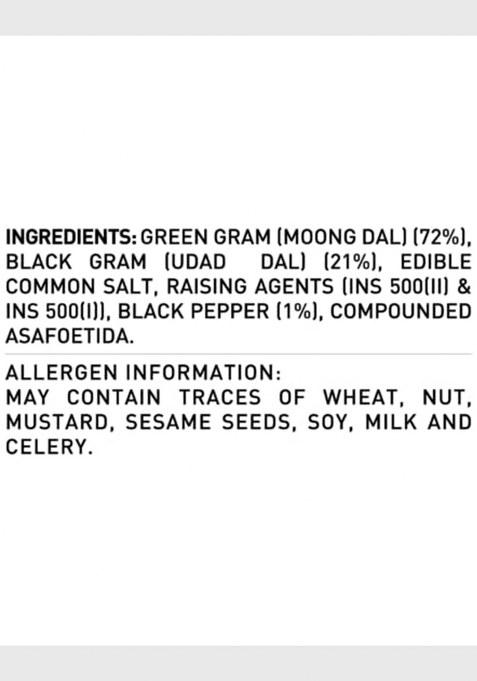 Ram Bandhu Moong Special Papad Atta 1 Kg Pack |Premium Moong Dal Flour | For Crispy Papads |Made With Select Ingredients | Hygienically Packed | Ideal For Traditional Indian Snacks