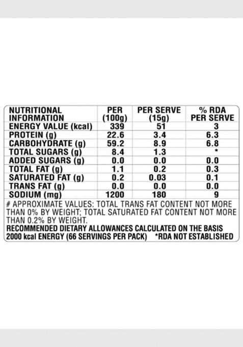 Ram Bandhu Moong Special Papad Atta 1 Kg Pack |Premium Moong Dal Flour | For Crispy Papads |Made With Select Ingredients | Hygienically Packed | Ideal For Traditional Indian Snacks