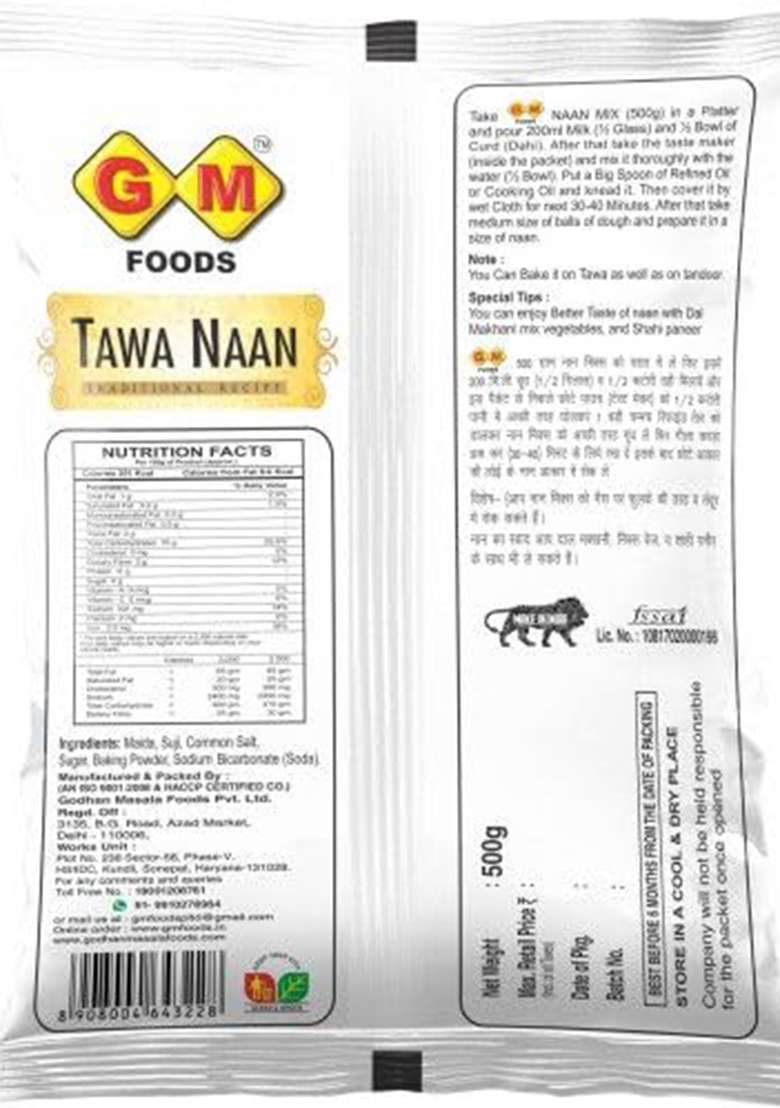 Gm Foods Tawa Naan Flour 400G (Pack Of 3) | Soft & Fluffy Indian Flatbread Mix For Stovetop Cooking | Easy To Knead | Homemade Naan Without Tandoor | For Curry, Wraps & Daily Meals | No Preservatives - Indya