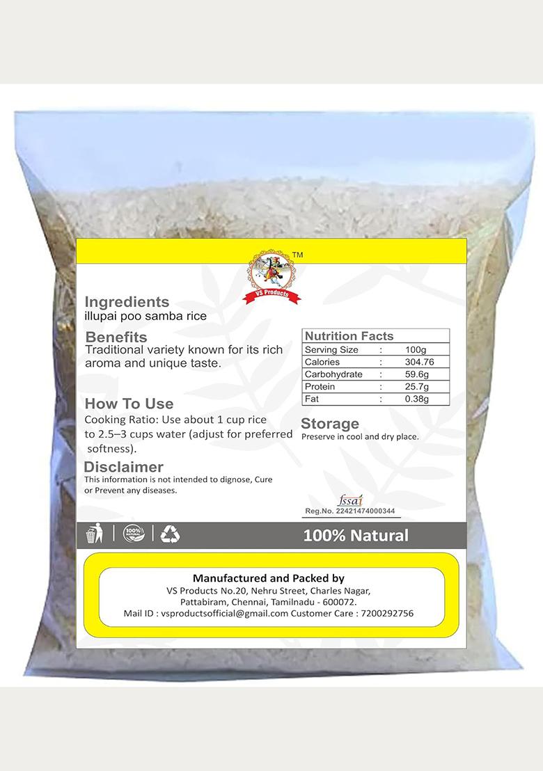 Vs Products Iluppai Poo Samba Rice (Boiled), 950G, Organic Iluppai Poo Samba Rice, 950G, May Helps To Reduce Joint Pains