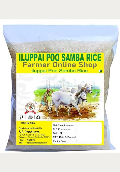 Vs Products Iluppai Poo Samba Rice (Boiled), 950G, Organic Iluppai Poo Samba Rice, 950G, May Helps To Reduce Joint Pains
