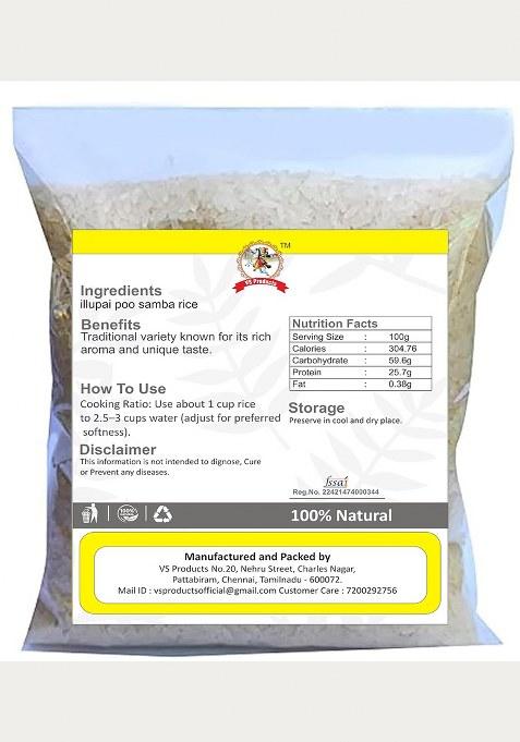 Vs Products Iluppai Poo Samba Rice (Boiled), 950G, Organic Iluppai Poo Samba Rice, 950G, May Helps To Reduce Joint Pains