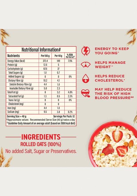 Bagrry'S White Oats 500Gm Box | Natural Whole Grain | High Soluble Fibre | Protein Goodness| Non Gmo | Breakfast Cereal | Instant Oats