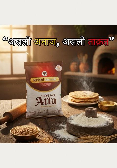 Krishi Mandi Chakki Atta 10Kg | Whole Wheat Flour | Soft Rotis | High Fibre, No Preservatives | Freshly Packed