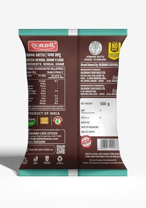 Rajdhani Chana Sattu 500G (Pack Of 10) – Natural Protein-Rich Roasted Gram Flour | Energy Booster | Ready-To-Mix